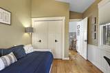 W5193 Sterlingworth Ct - Photo 15