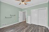 1045 Bedford Ct - Photo 20