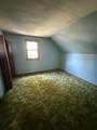 530 Humboldt Ave - Photo 14