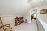148 Tower Dr - Photo 18