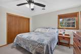 5106 Columbia Rd - Photo 16