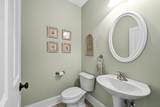 403 Maple Ln - Photo 19