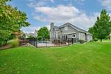 403 Maple Ln - Photo 34