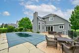 403 Maple Ln - Photo 35