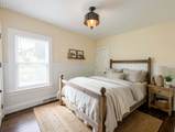 2971 14th St - Photo 10