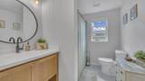 W608 County Road S - Photo 14