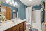 220 Benson St - Photo 20