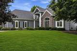 N66W38333 Deer Creek Ct - Photo 8