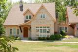 1046 Edinborough Ct - Photo 1