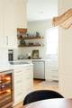 1046 Edinborough Ct - Photo 13