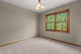 W234S5010 Woodchuck Ln - Photo 37