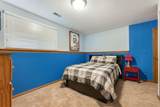2114 Somerset Ct - Photo 12