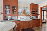 4703 Durand Ave - Photo 5