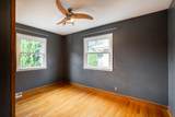 4917 Mohawk Ave - Photo 17