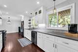216 Elm St - Photo 15