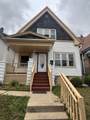1727 Arrow St - Photo 1