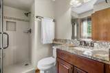 335 Highland Dr - Photo 17