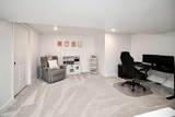 204 Michaels St - Photo 17