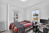 1729 Deane Blvd - Photo 16
