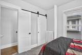 1729 Deane Blvd - Photo 18