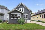 1729 Deane Blvd - Photo 2