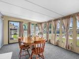 1703 North Ave - Photo 16