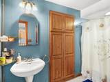 1703 North Ave - Photo 17