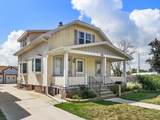1703 North Ave - Photo 2