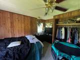 247 State St - Photo 14