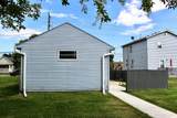 930 Memorial Dr - Photo 5