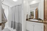 W650 West Ct - Photo 17