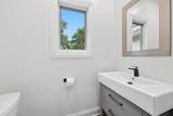W650 West Ct - Photo 20