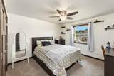 1912 Mcgilvray Way - Photo 18