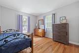316 State St - Photo 16