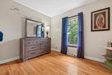 316 State St - Photo 18