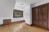 140 Watertown St - Photo 11