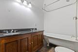 140 Watertown St - Photo 12