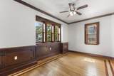 140 Watertown St - Photo 2