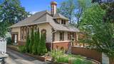140 Watertown St - Photo 31