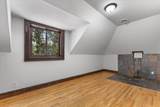 140 Watertown St - Photo 8
