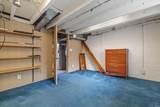 1712 Athaleen Ave - Photo 23