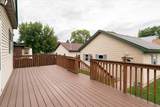 306 Sheridan St - Photo 12