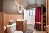 306 Sheridan St - Photo 14