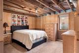 306 Sheridan St - Photo 17