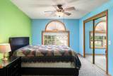 306 Sheridan St - Photo 5