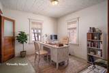 120 State St - Photo 10