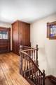 120 State St - Photo 18