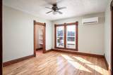 120 State St - Photo 19