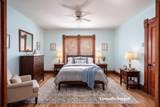 120 State St - Photo 20