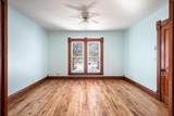 120 State St - Photo 21